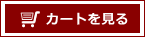 J[g