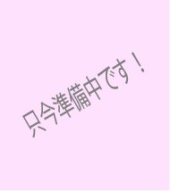 쐬