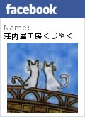 FacebookH[Ⴍ