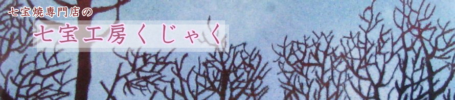 H[Ⴍ z[